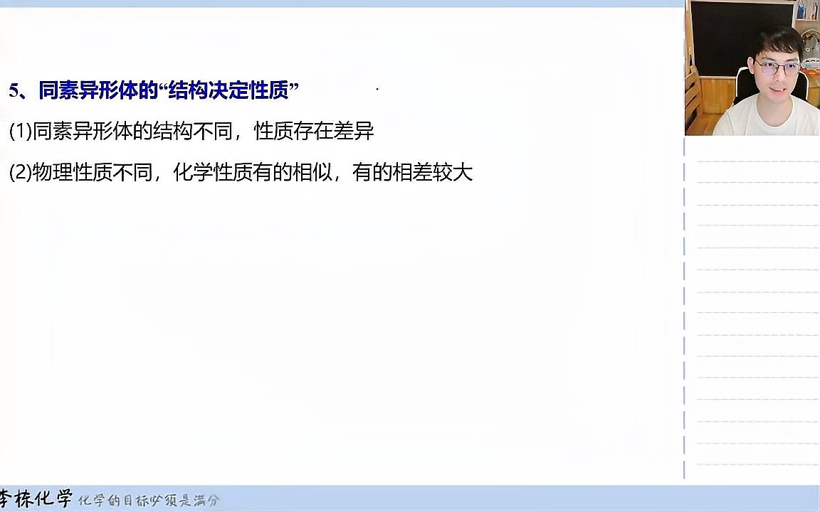 360影视 影视搜索 360影视 影视搜索