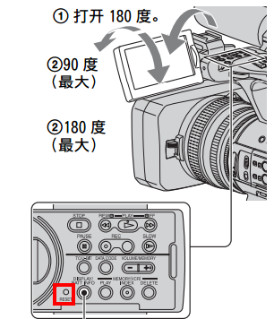 索尼z5c摄像机怎样恢复出厂设置