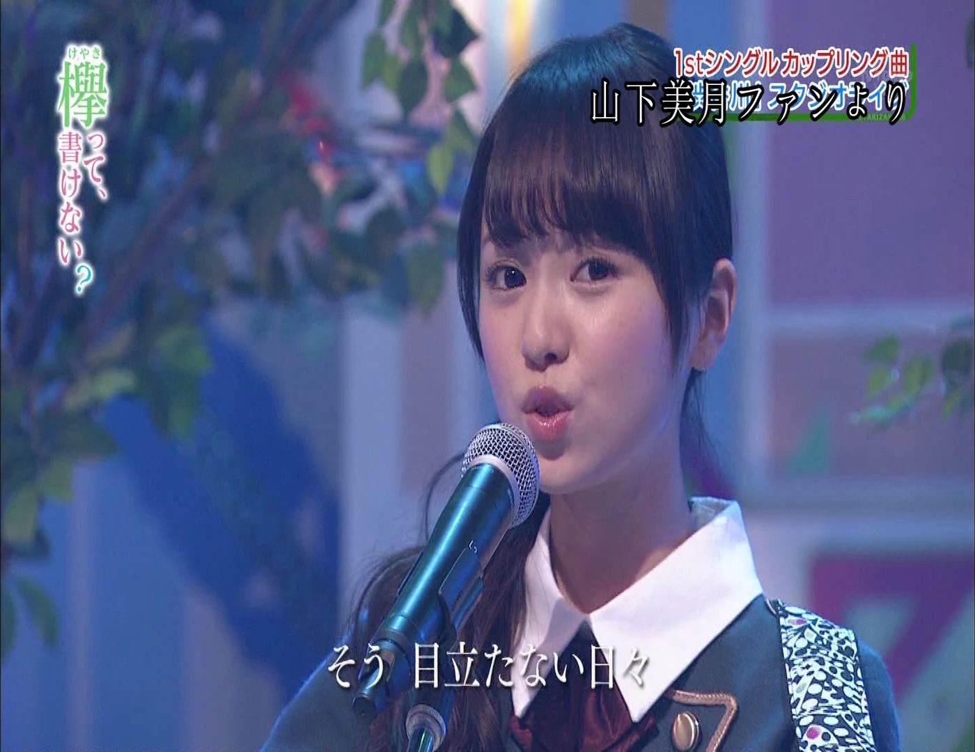 360影视 影视搜索