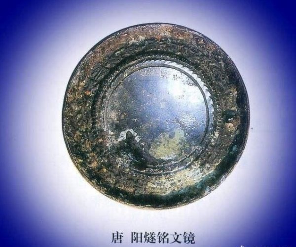 古人用铜镜梳妆,铜镜真的能照出人吗?清晰吗?