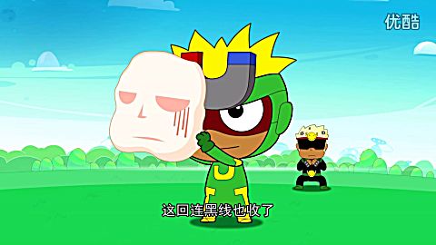 开心宝贝第九季- 开心超人联盟之超时空保卫战 第46集 装不装