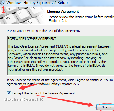 微信热键占用怎么回事