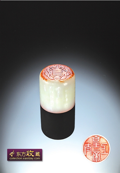 古代皇帝圆形玉玺的图片