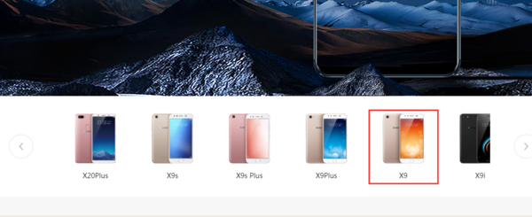 vivox9和oppox9plus的区别