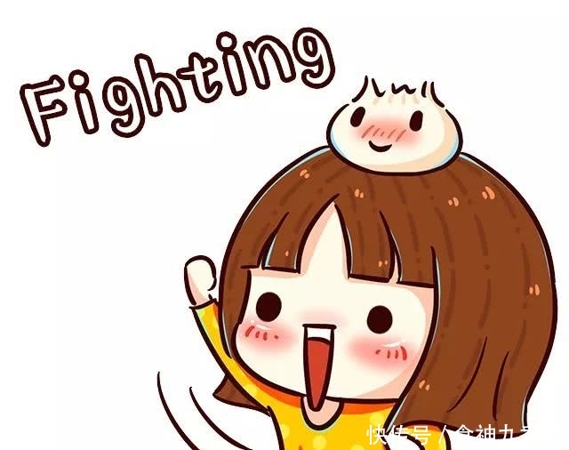 事业单位笔试考试合格线