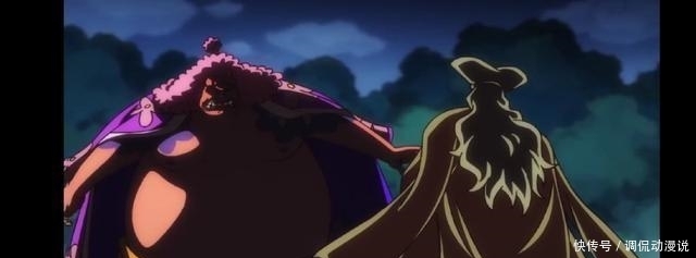 海贼王写了漫画