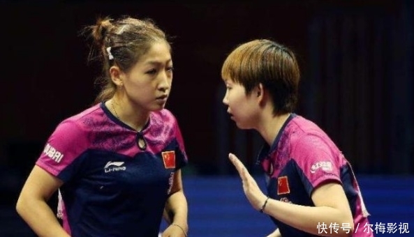 2016乒乓世界杯名额