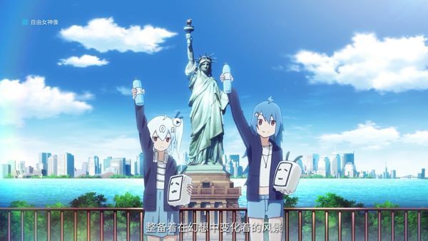 求2016哔哩哔哩拜年祭【马】视频的全部BGM