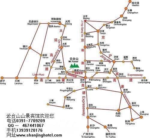 鹤壁s225省道线路图图片