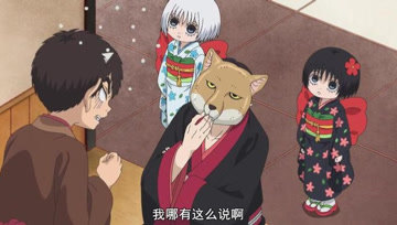 360影视 影视搜索