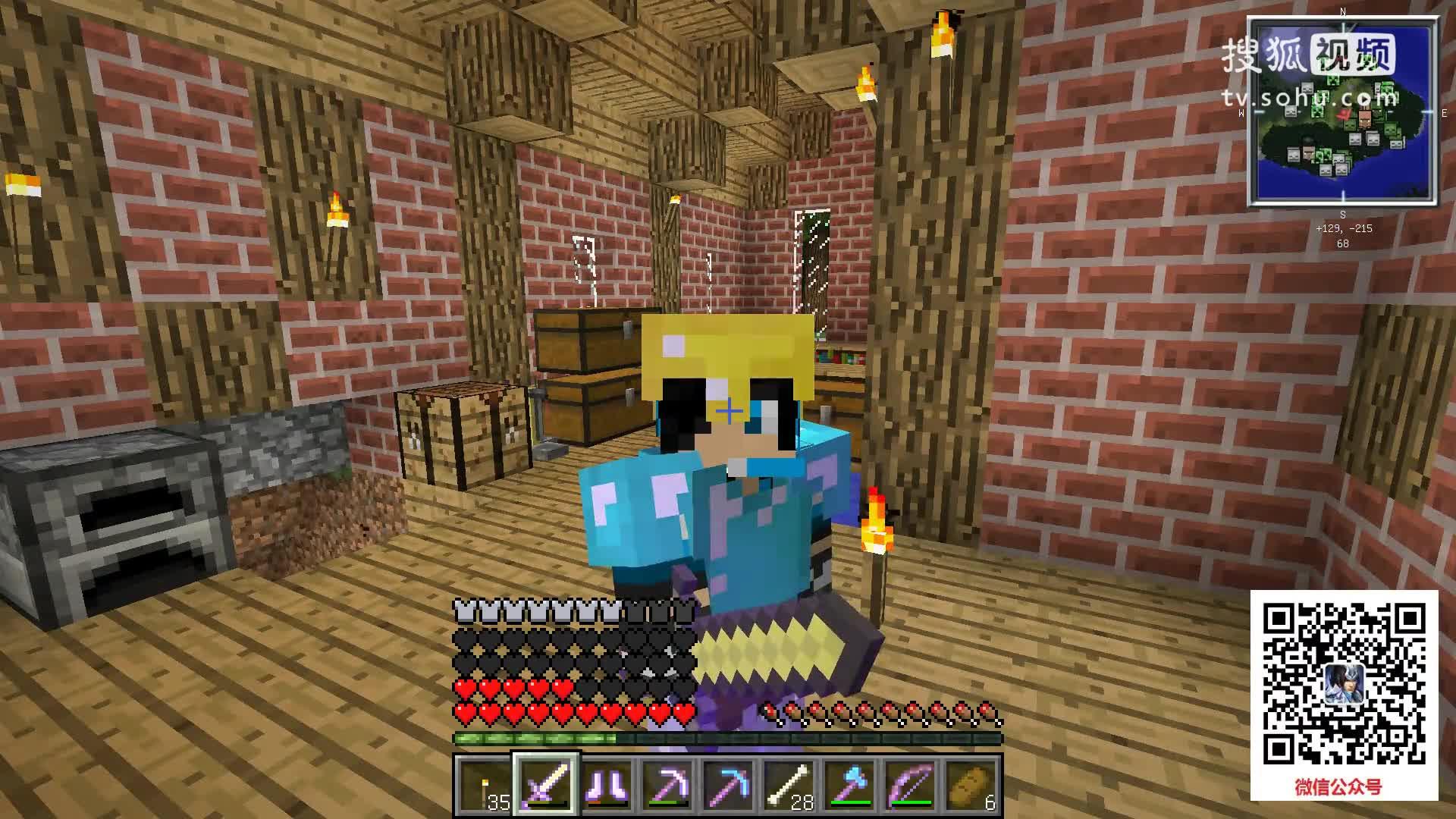 【血舞crazy】 我的世界核爆危机   恶魔之塔[mc_minecraft]