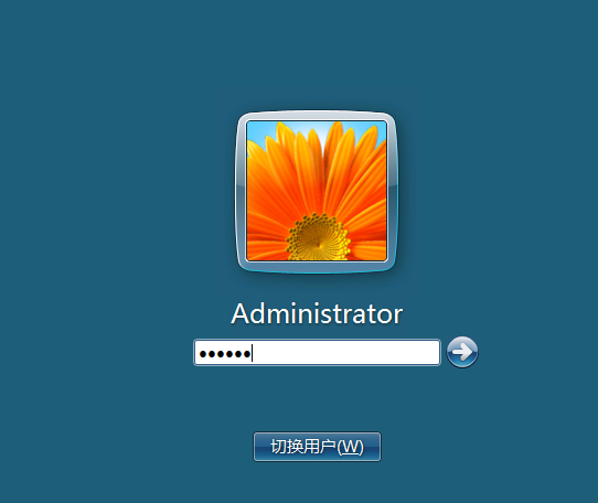 win10远程桌面提示您的账户已被停用,请联系系
