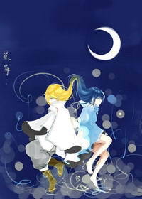 求做成晋江封面标准格式~~