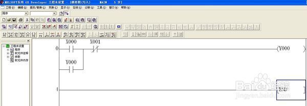 怎样在三菱PLC编程软件中插入注释