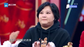 [图]华晨宇《鞋儿破帽儿破》