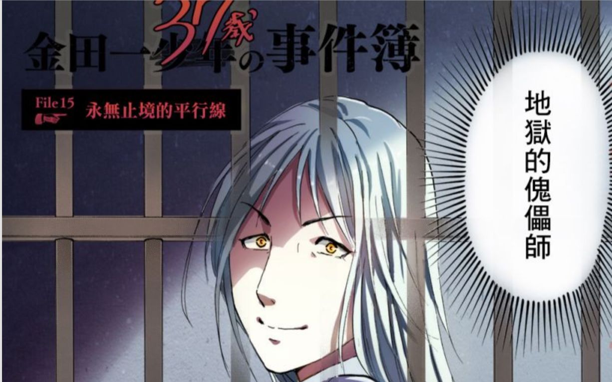360影视 影视搜索 360影视 影视搜索