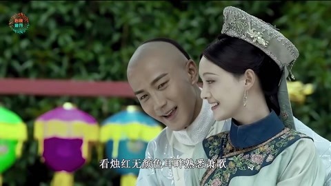郑爽刘恺威《寂寞空庭春欲晚》片尾曲《初见爱已晚》,非常好听