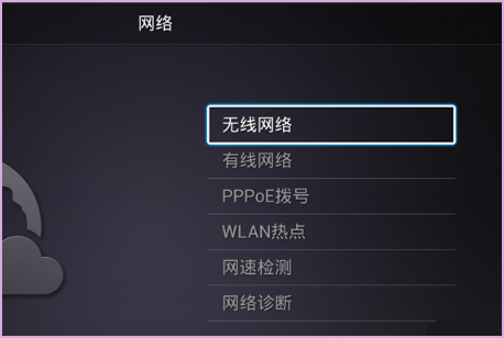 wifiip地址怎么查（wifiip地址怎么查密码） wifiip地点
怎么查（wifiip地点
怎么查暗码
）〔wifiip地址查询方法〕 新闻资讯