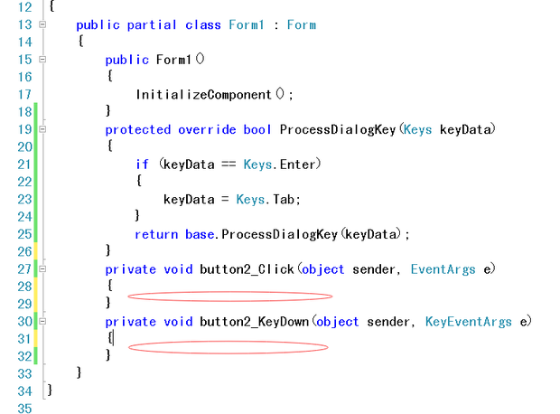 C# 中如何实现:回车事件或者鼠标点击事件,激