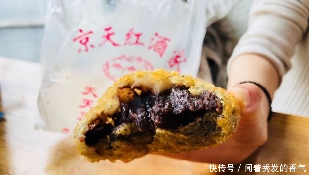 北京地铁七号线怎么了