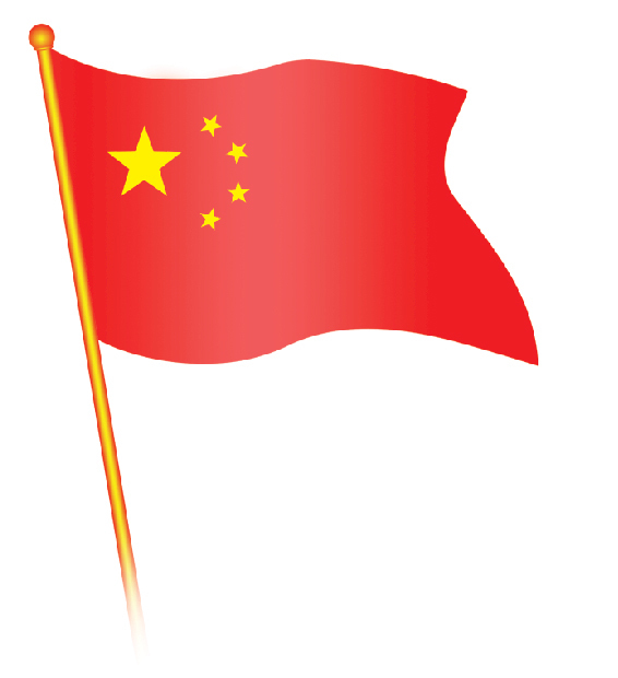 中国的所有旗和名字?