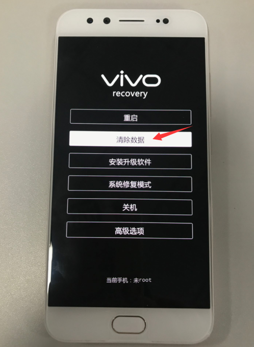 包含如何恢复手机短信通知功能设置vivo的词条 包含如何恢复手机短信通知功能设置vivo的词条