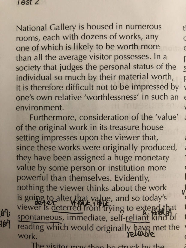 分析英语长难句