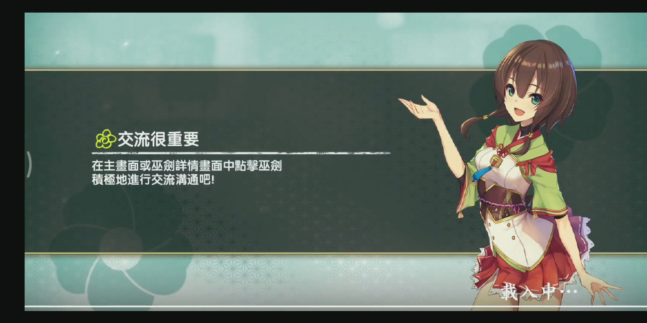 360影视 影视搜索