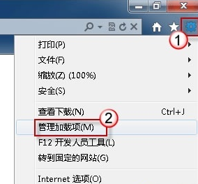 ie9怎么用flash player