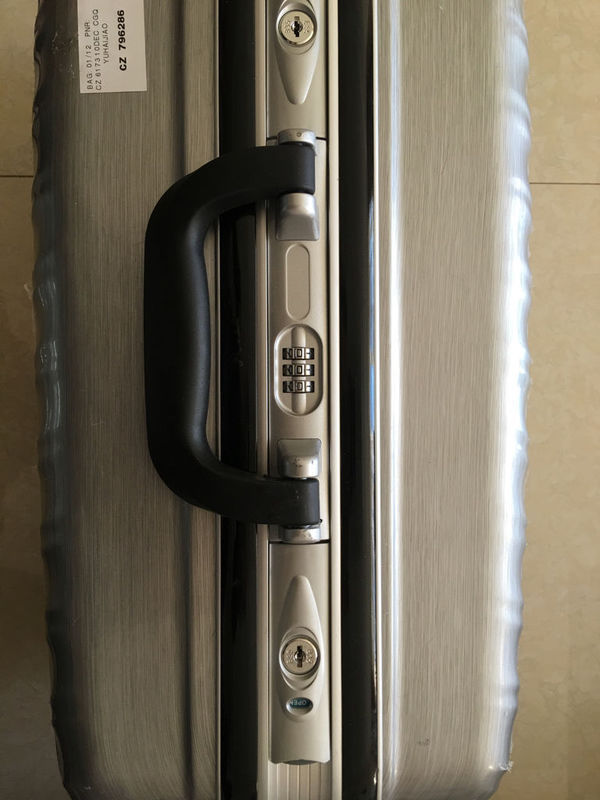 这种密码箱,密码忘了怎么办,解不开闹心,求大神