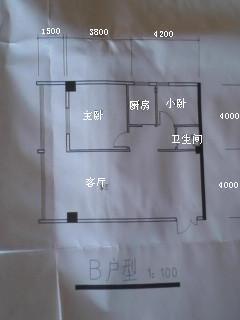 求二室二厅改三室一厅方案,最好是小改动,可以