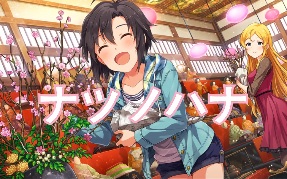 360影视 影视搜索