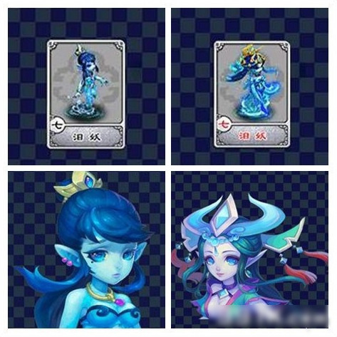 梦幻西游pc版泪妖怎么得 梦幻西游泪妖属性技能