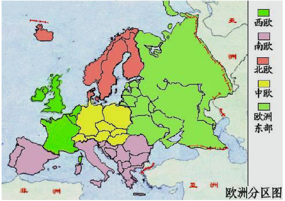 欧洲东南西北