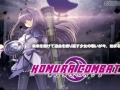 [图]魔法少女小焰3D射击游戏Homura Combat(ホムラコンバット)