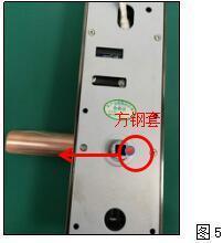 急开锁：选择时需要注意的几个方面