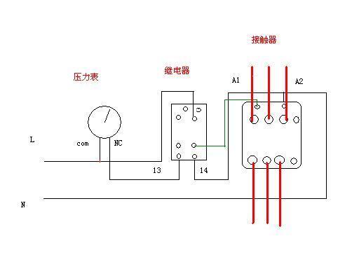 空气压力继电器接线图图片