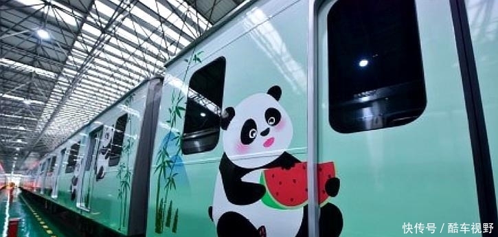 成都地铁5号线最近消息