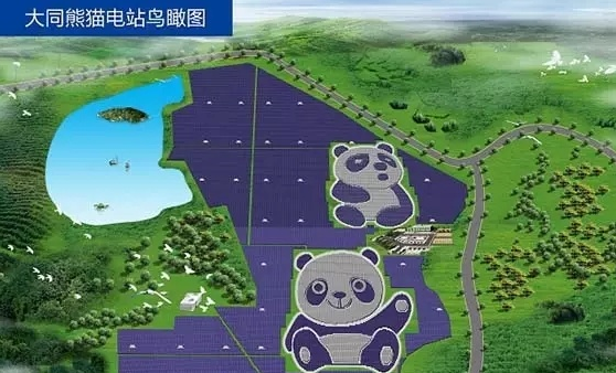 大同熊猫光伏电站的装机规模为100兆瓦(1兆瓦=1000千瓦)