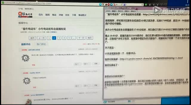 360影视-影视搜索