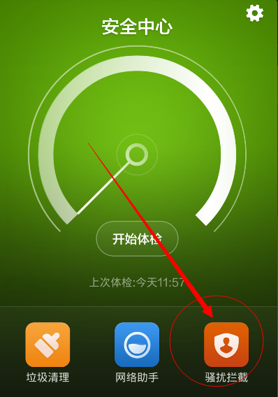 短信下载文件在哪找啊怎么打开呢 短信下载文件在哪找啊怎么打开呢