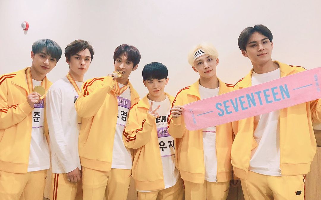 190206 seventeen 偶运会 偶像运动会 偶像明星运动会 2019 cut 3部4