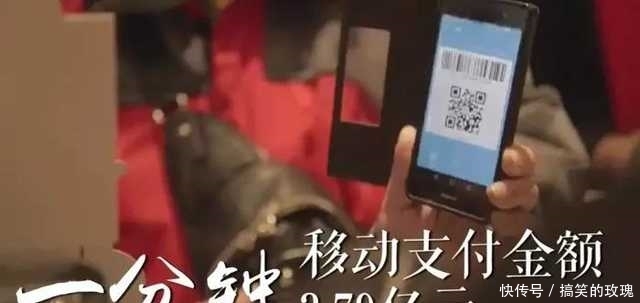 怎么从事刷脸支付