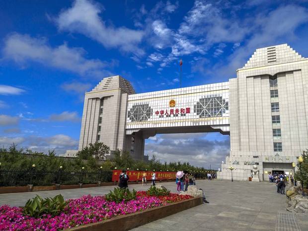 陈兵国门什么意思