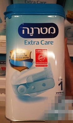 700ml羊奶粉有extra care英文标志的以色列拿回