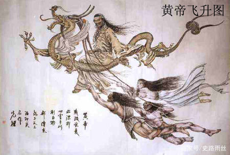 黄帝跟蚩尤的决战,为什么能先输后赢?