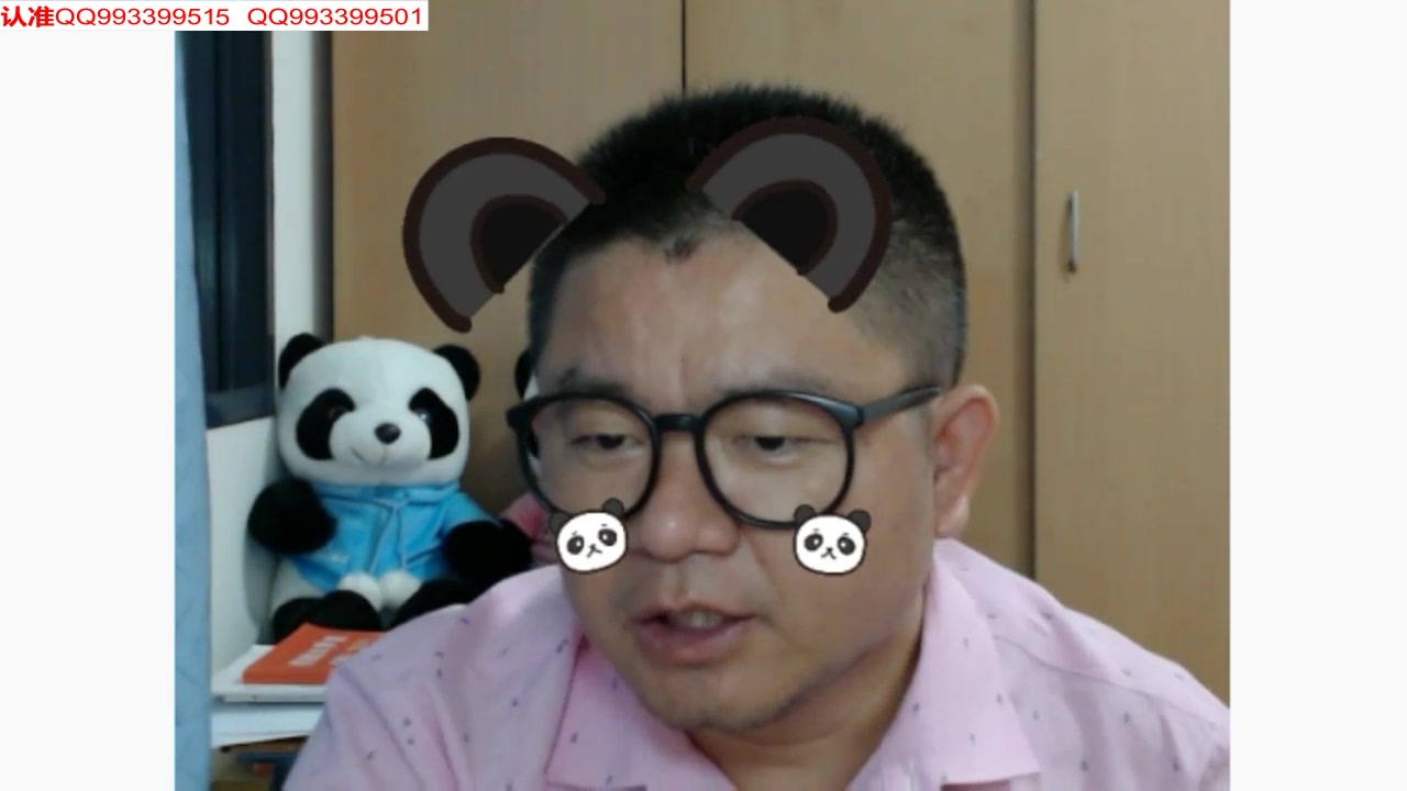 定哥高中历史新文化运动和马克思主义