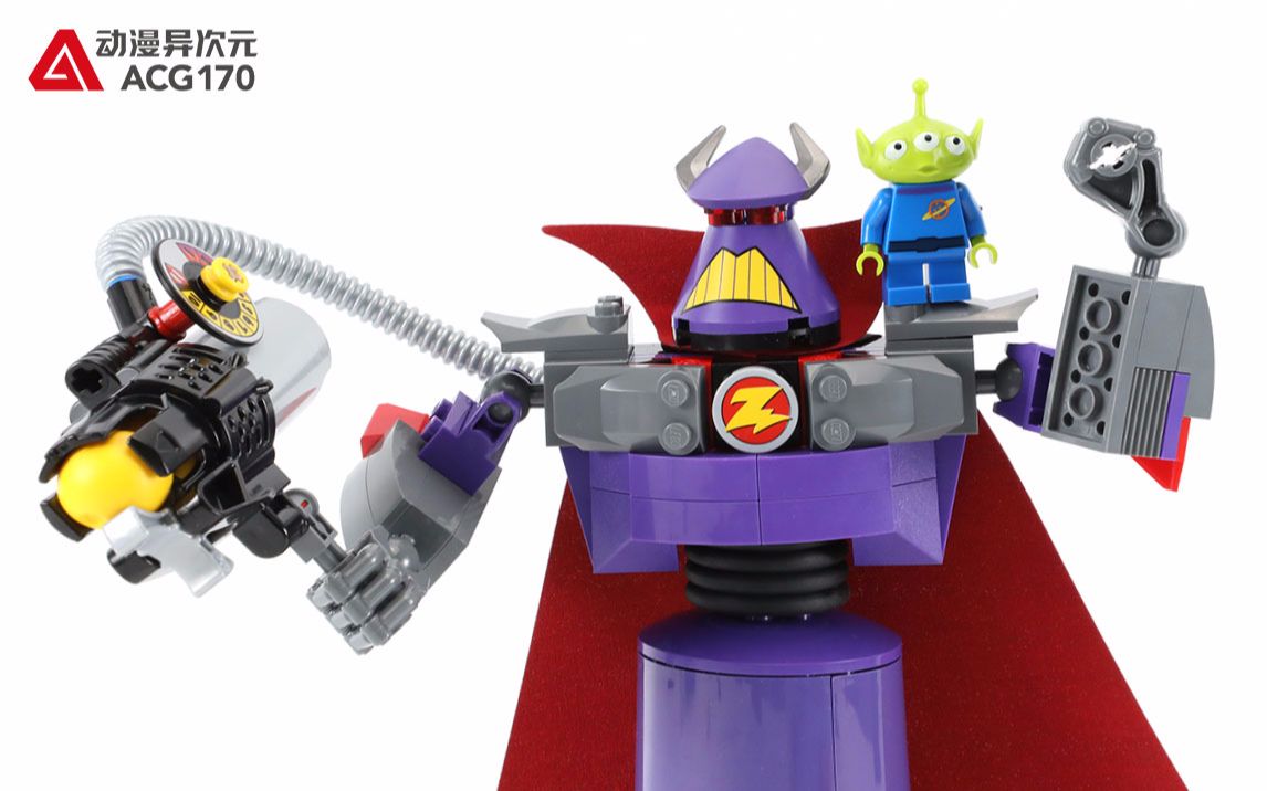 乐高积木 玩具总动员 系列 7591 扎克天王