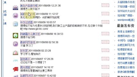 360影视 影视搜索