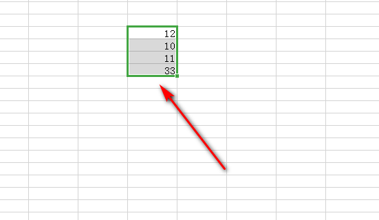 WPS表格中,求和的快捷键是什么?